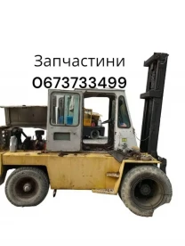Львівський погрузчик