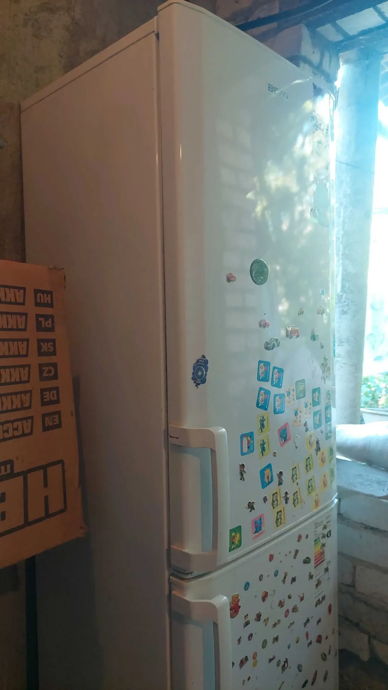 Холодильник Б/У Beko Full NoFrost 3