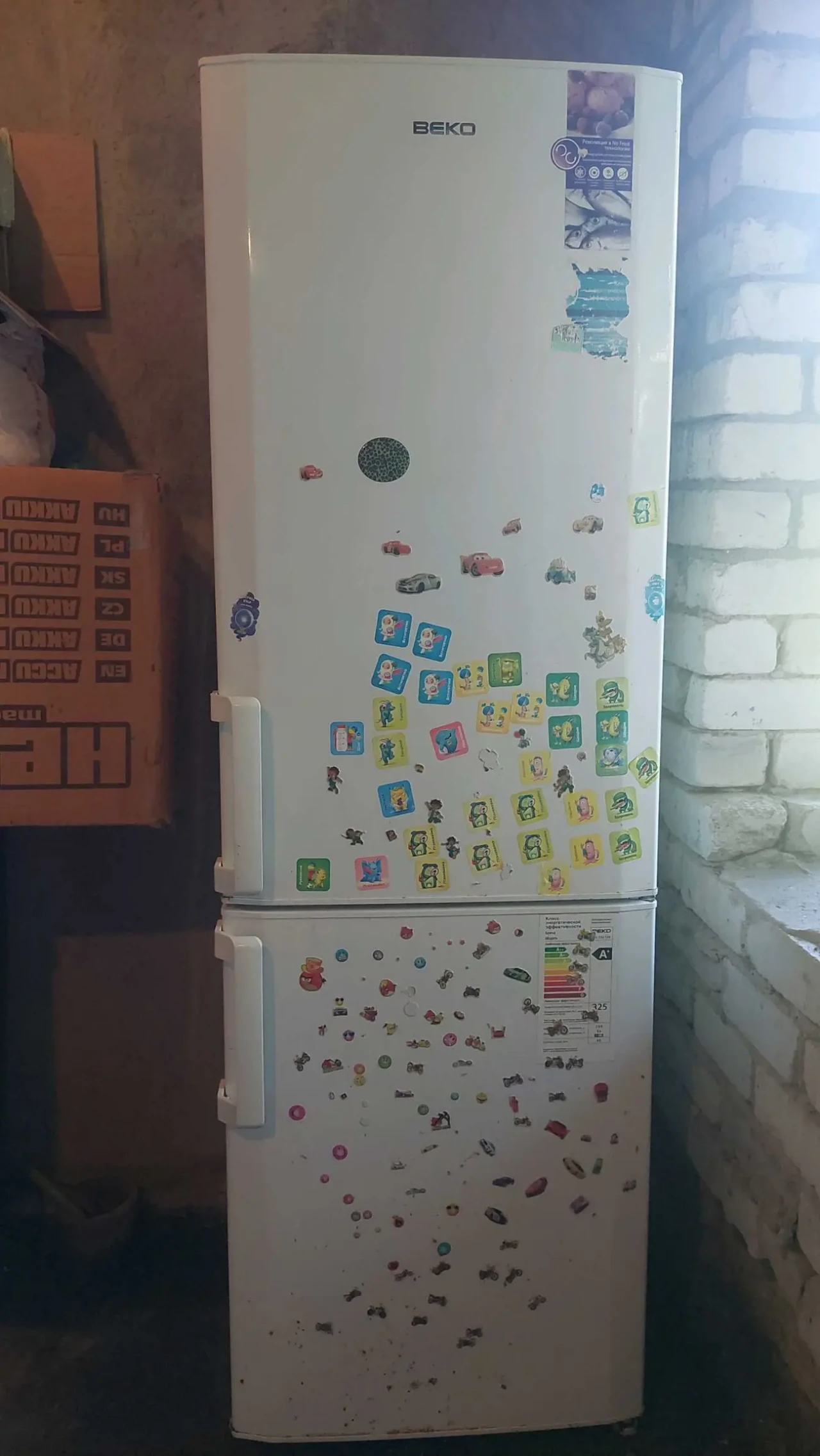 Холодильник Б/У Beko Full NoFrost
