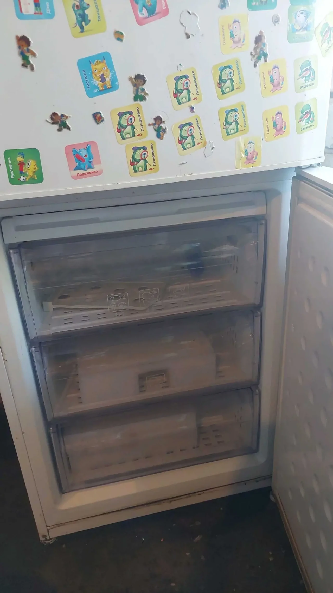 Холодильник Б/У Beko Full NoFrost 5