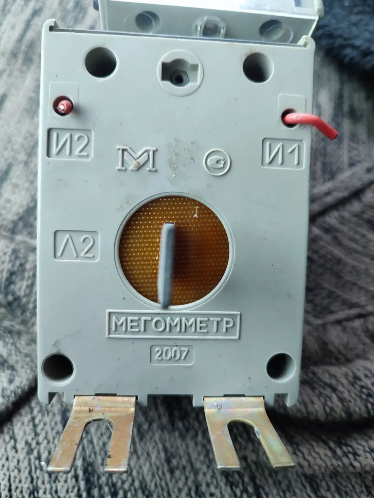 Трансформатор тока Т-0,66 УЗ. 0,66kV 50 Hz 150/5A 4
