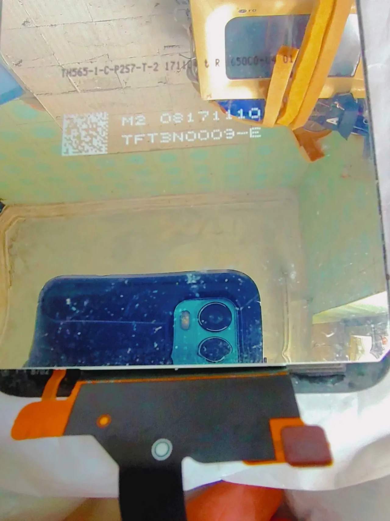 Дисплей Huawei Honor 2