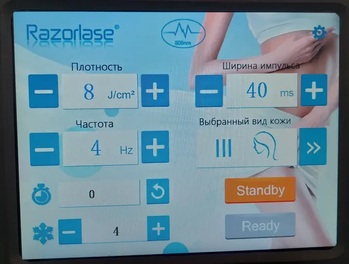 Професійний лазерний апарат для видалення волосся 7