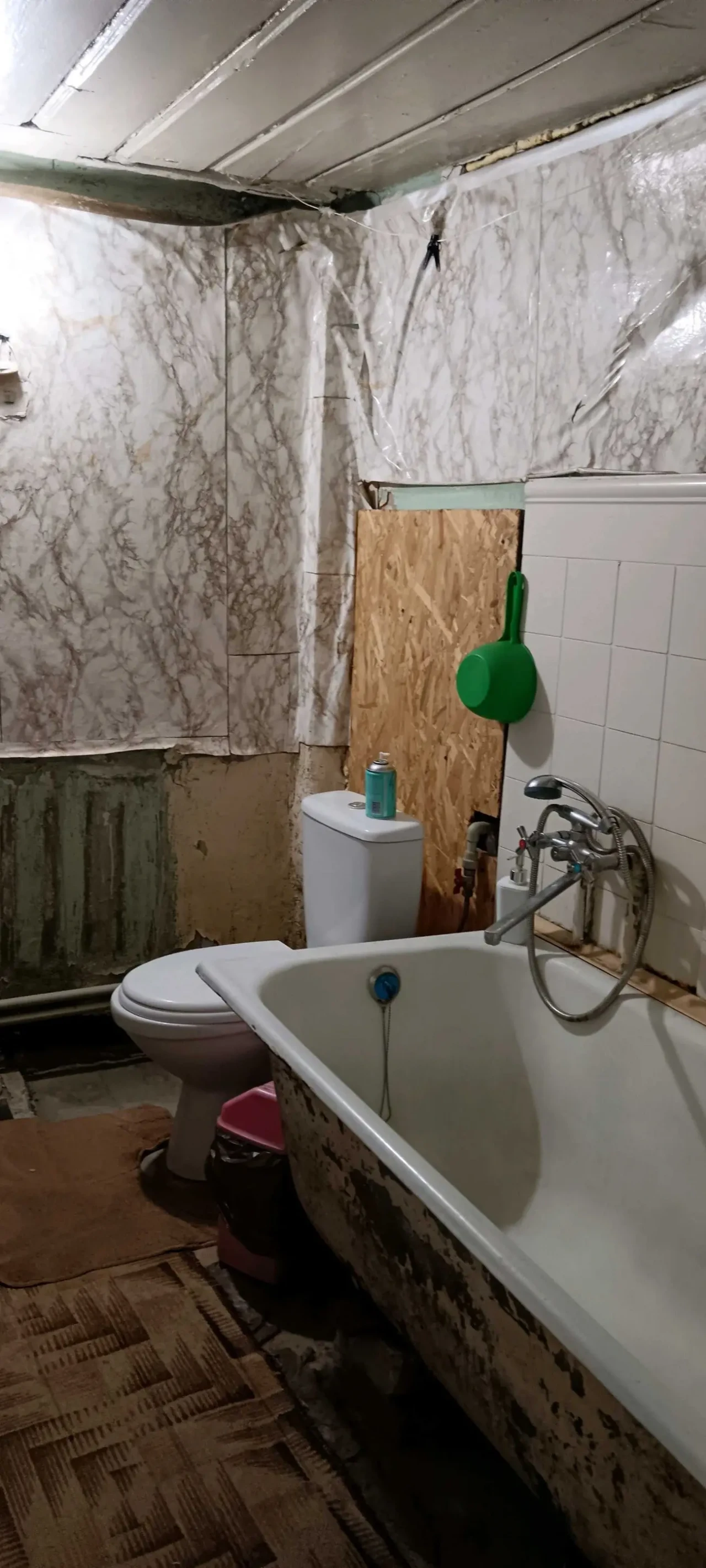 Продам домоволодіння,в центрі міста. 10