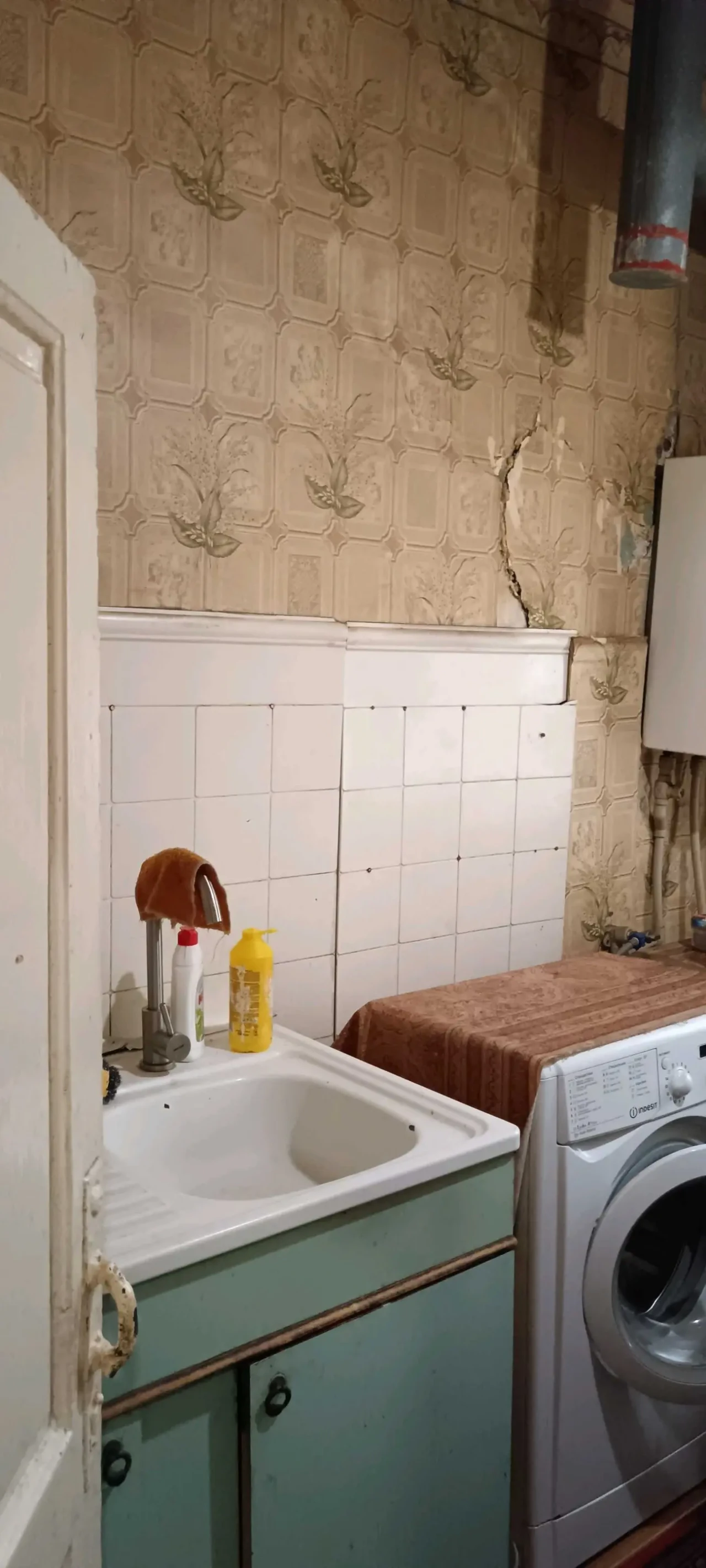 Продам домоволодіння,в центрі міста. 9