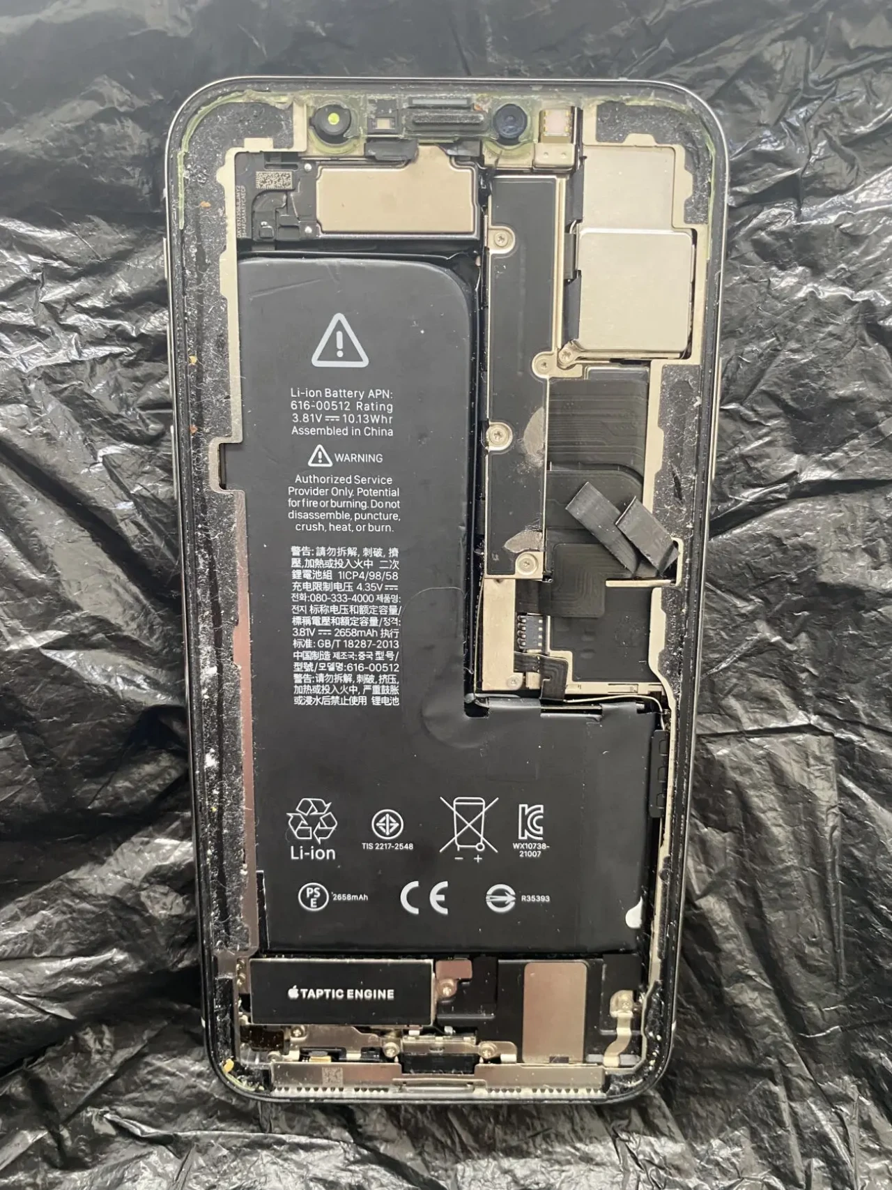 IPhone XS 64 , IPhone 7 Plus 256 , iPhone 7 2