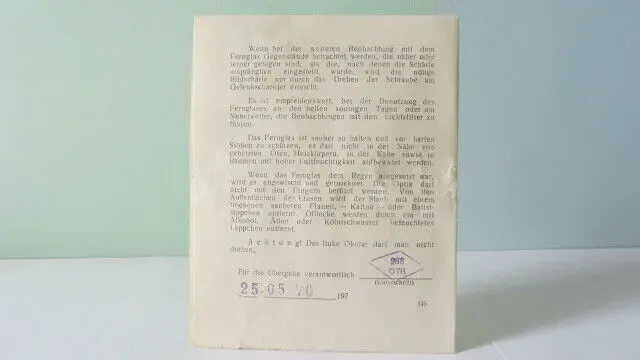 Бинокль БПП2 8х30.КОМЗ-1970 год.Экспортный вариант.Комплект.СССР.Новый 10