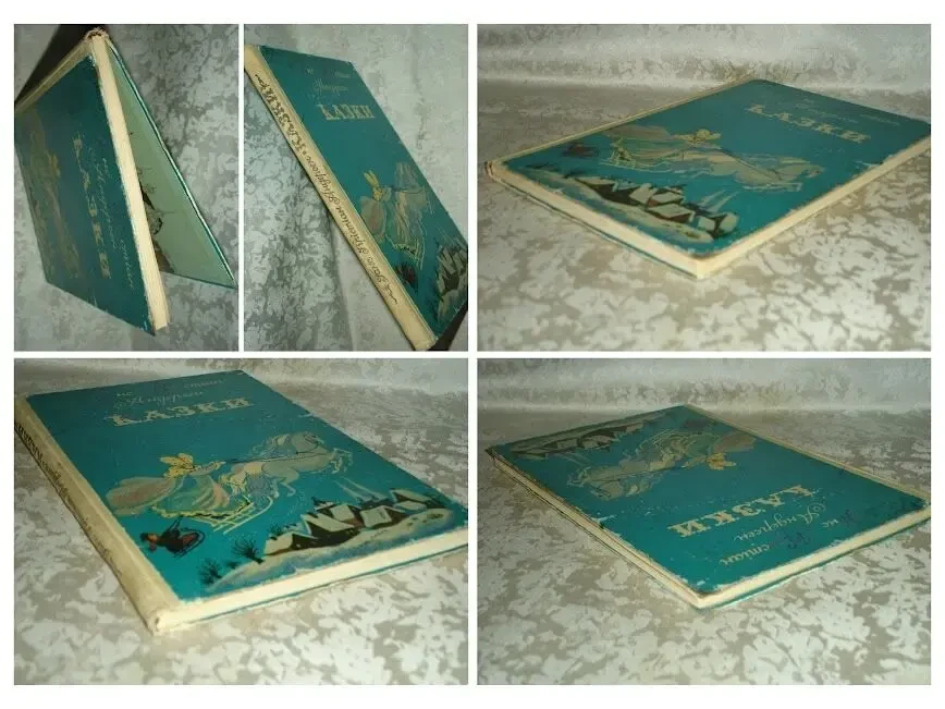 АНДЕРСЕН Ганс Крістіан. КАЗКИ. УКРАЇНСЬКОЮ мовою. 1977 і 1992 р. в. БУКІНІСТИКА. 6