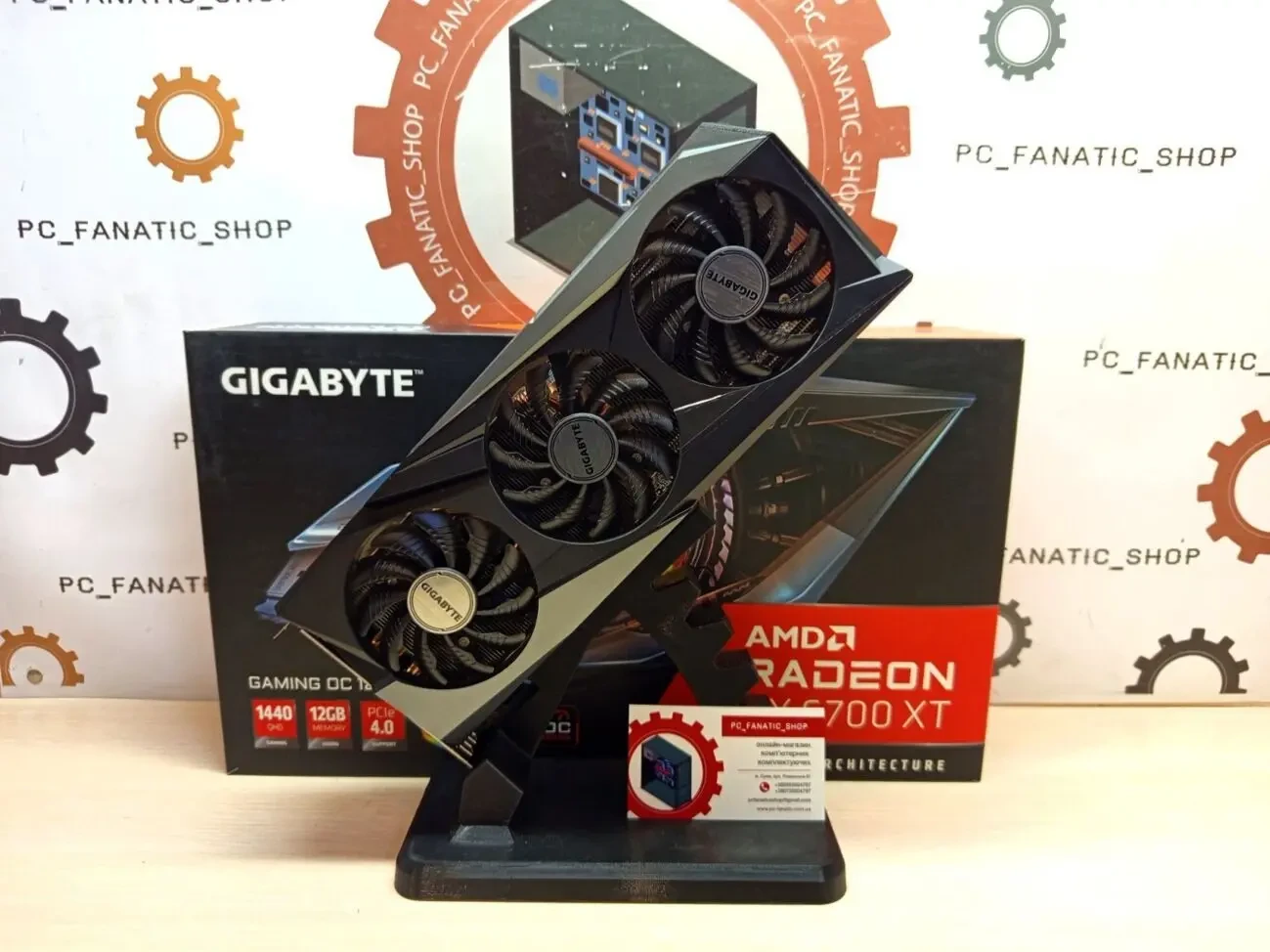 Відеокарта GIGABYTE Radeon RX 6700 XT GAMING OC 12G