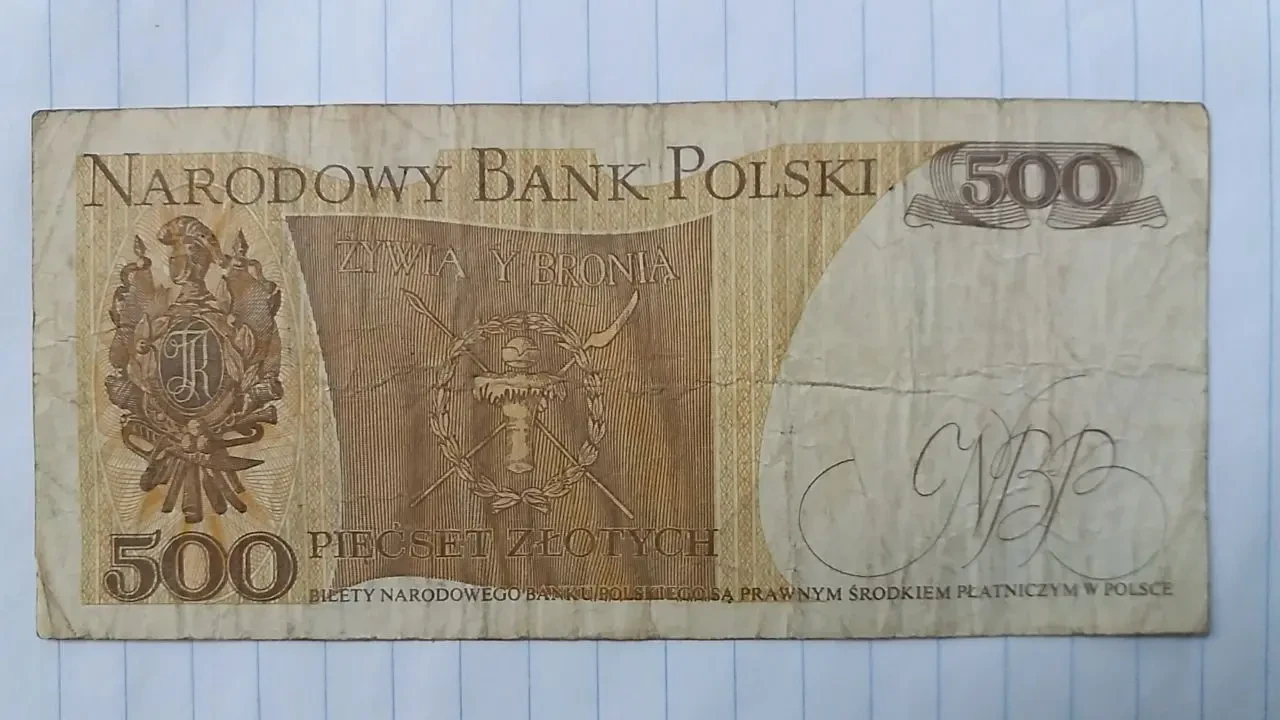 500 злотих 1982. Польша 2