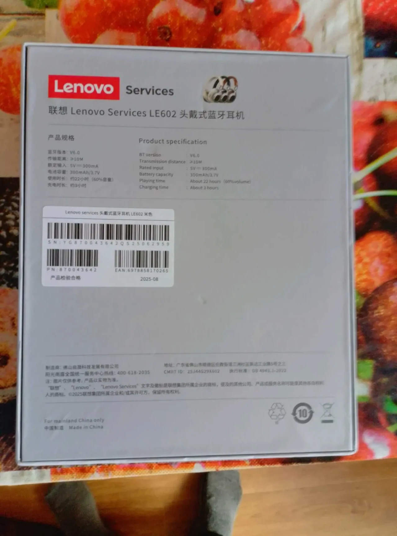 Нові бездротові навушники Lenovo LE602 Maillard Brown (Ретро стиль) 7