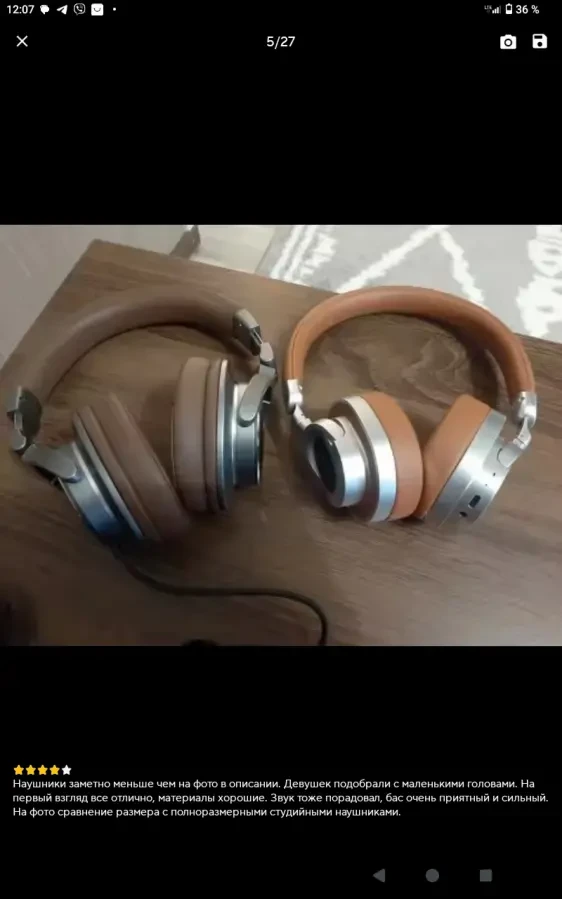 Нові бездротові навушники Lenovo LE602 Maillard Brown (Ретро стиль) 2