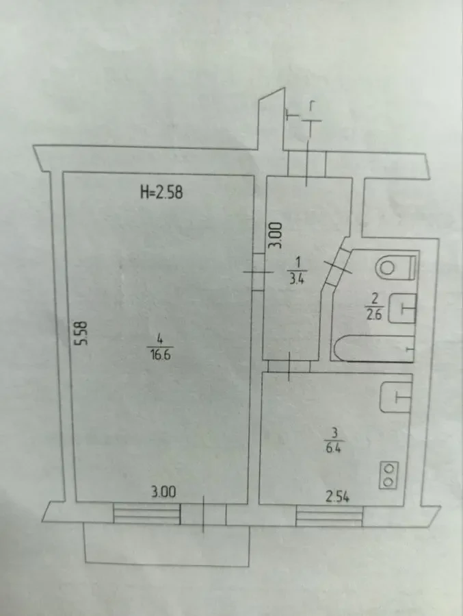 Продам 1к кв метро Холодная Гора. 4/5 4