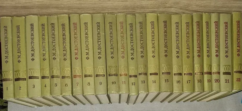 Куплю книги классика