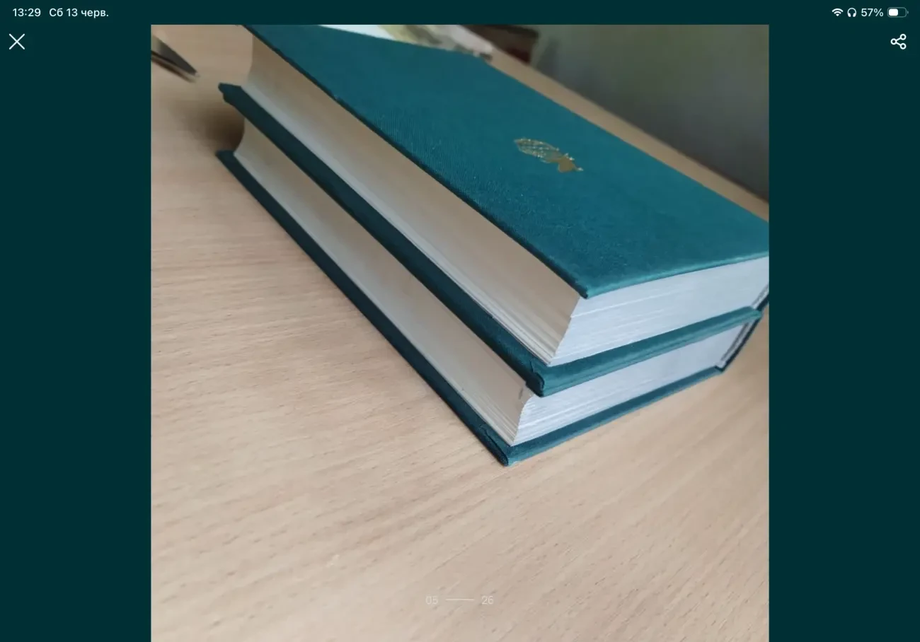 Куплю книги классика 2