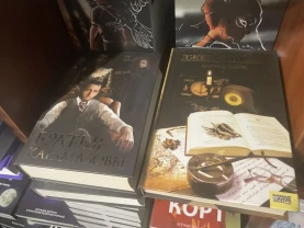 Куплю книги классика