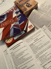 Репетитор англійської мови для учнів 1–5 класів  Онлайн