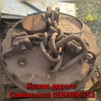 куплю магнитные шайбы Б/у и новые