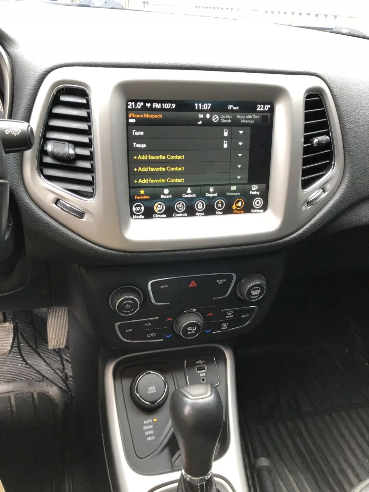 Jeep Compass 80th Special Edition 4x4 8