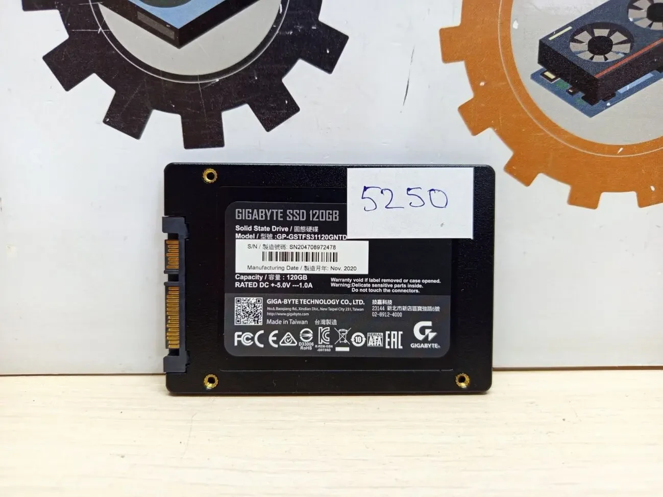 SSD накопичувач GIGABYTE 120GB 2.5