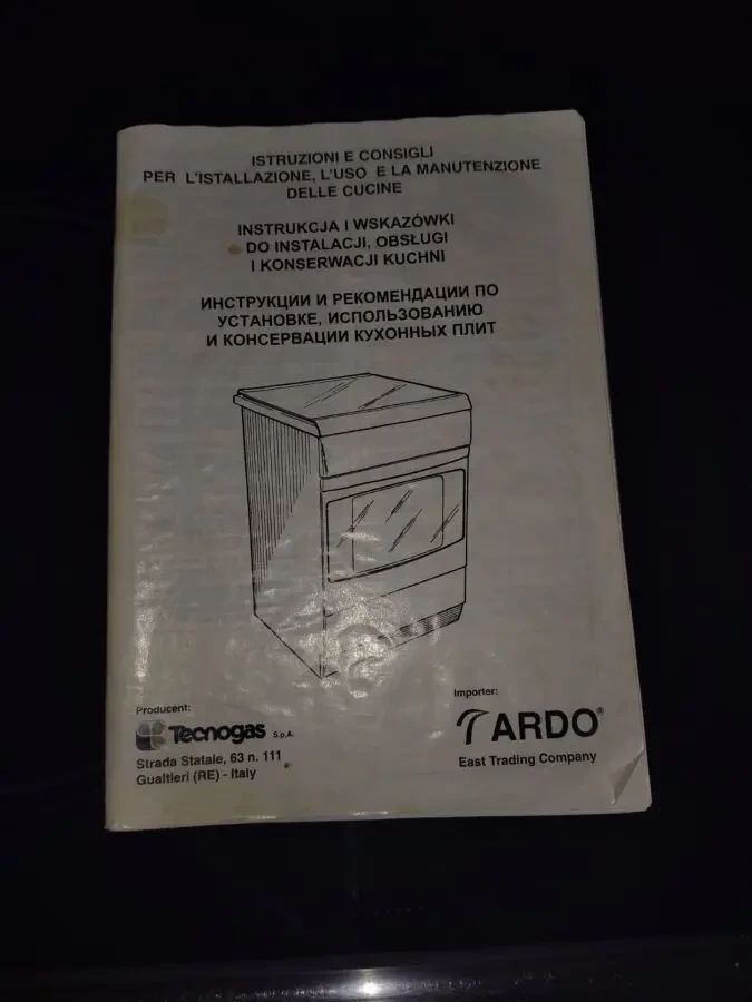 продам електроплиту б/у 4