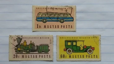Комплект поштових марок Угорщини «Транспорт»