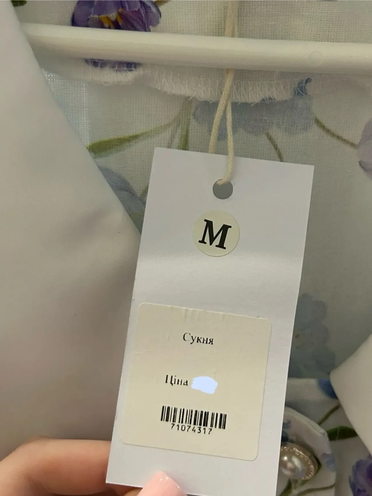 Продам нову сукню 9
