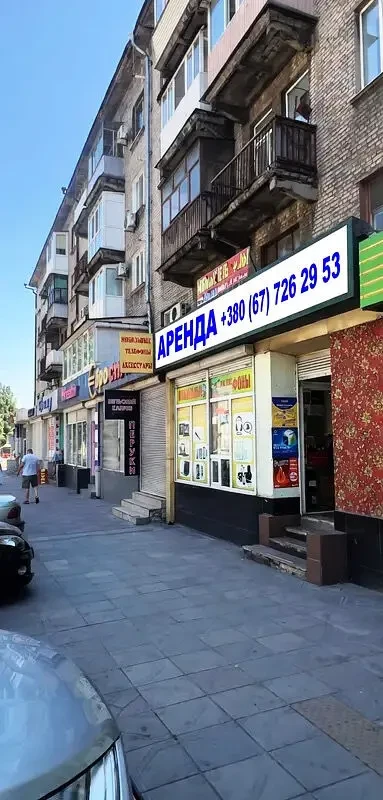 Комерційна нерухомість у центрі міста 60м2 5