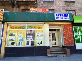 Комерційна нерухомість у центрі міста 60м2