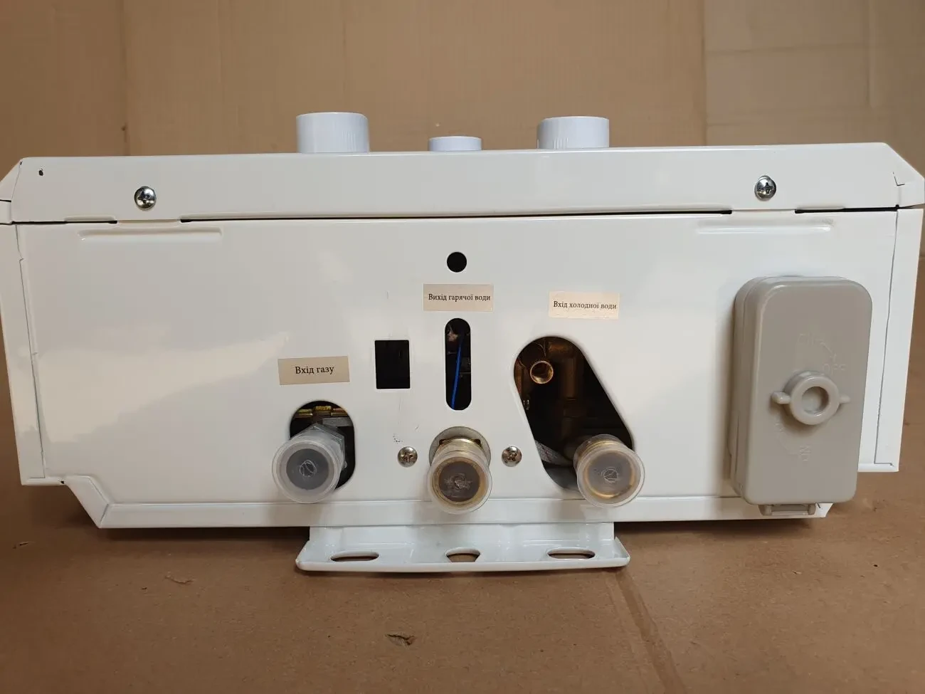 Газовая колонка Sabio JSD20-A21 10л White (20 кВт, 10 л/мин), новая 3