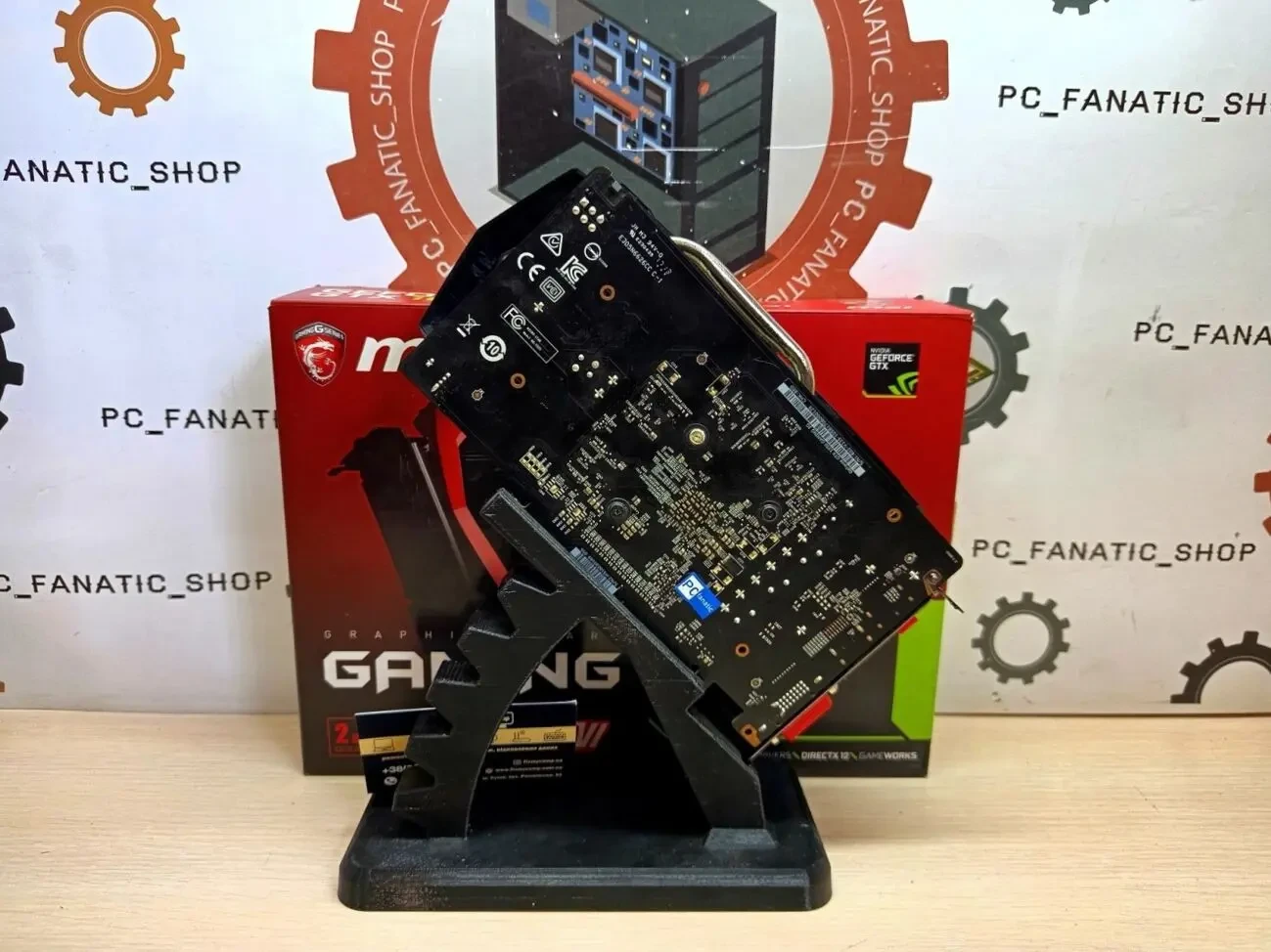 Відеокарта MSI GeForce GTX 1050 GAMING X 2G 3