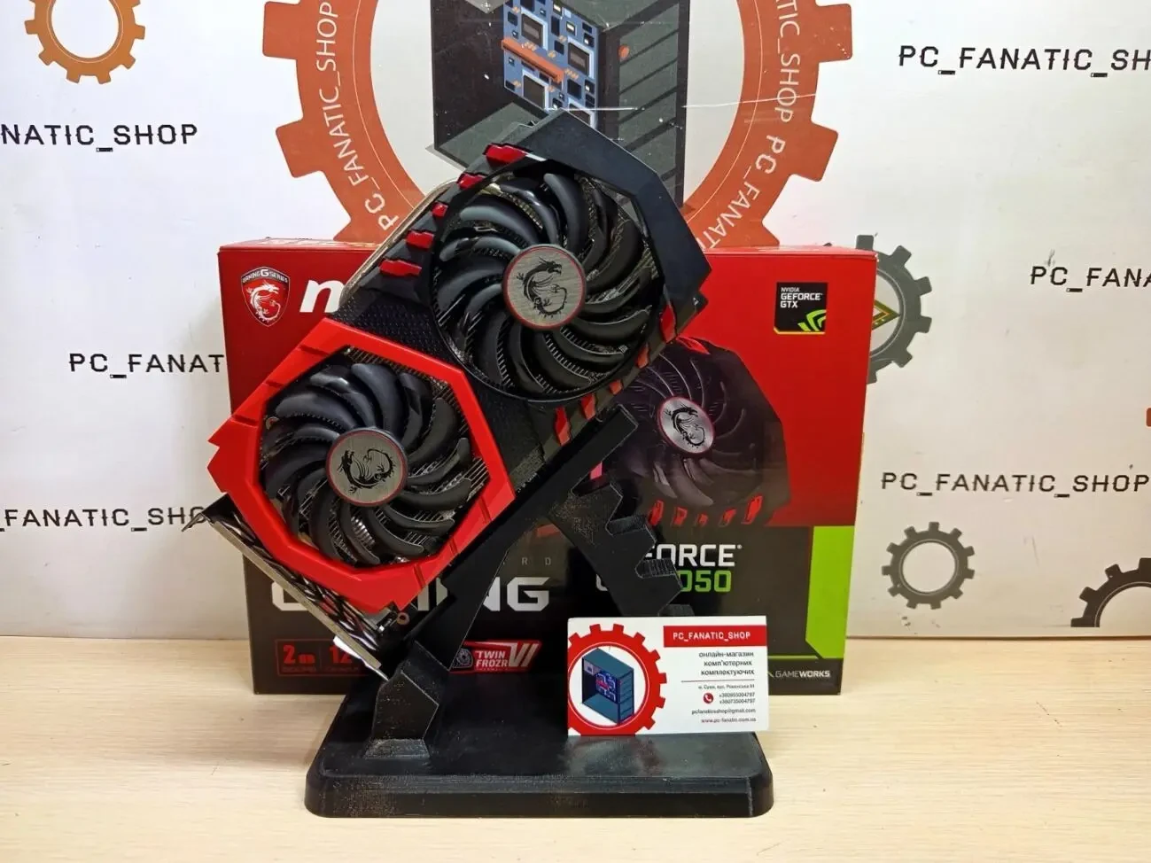 Відеокарта MSI GeForce GTX 1050 GAMING X 2G
