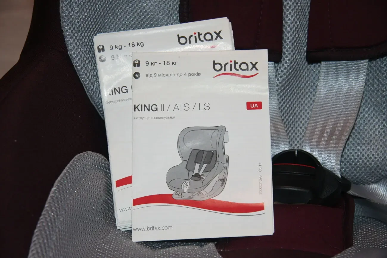 Автокрісло Britax Romer King II 7