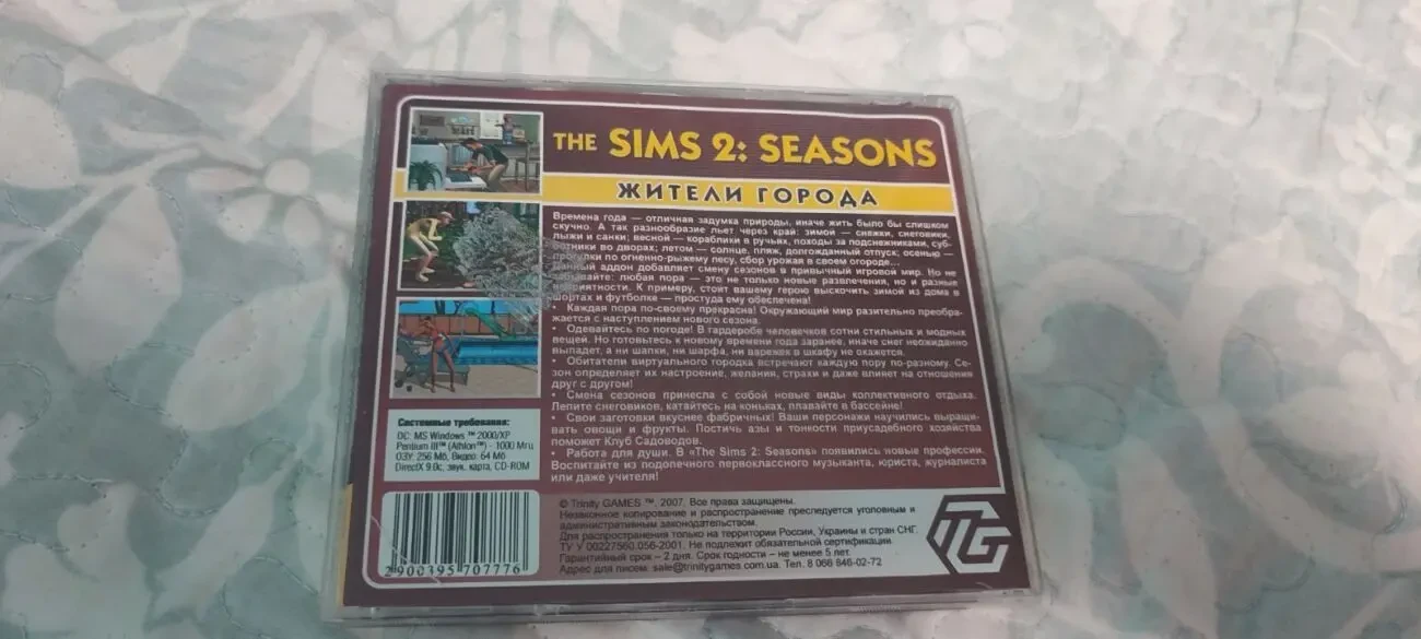 CD-бокс с игрой The Sims 2: Seasons 2