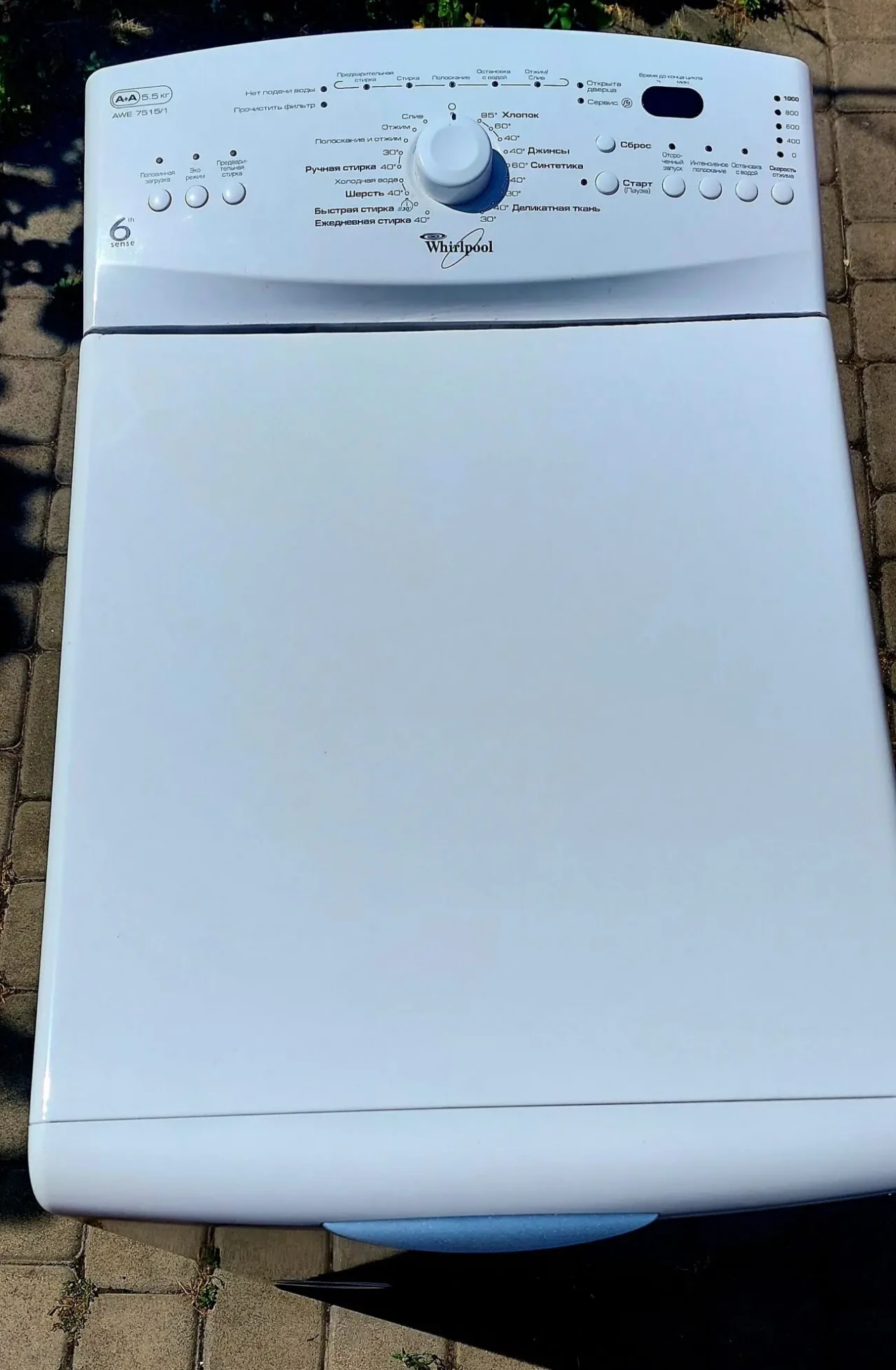 Пралка Whirlpool AWE 7515/1, 5,5 кг 2