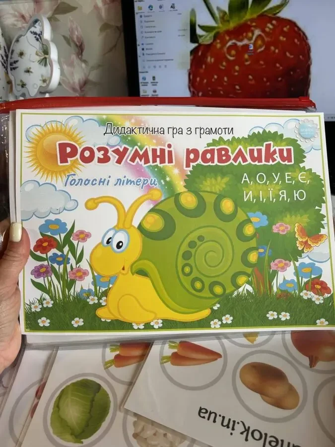 Друкую та ламіную дидактичні ігри на замовлення! 4