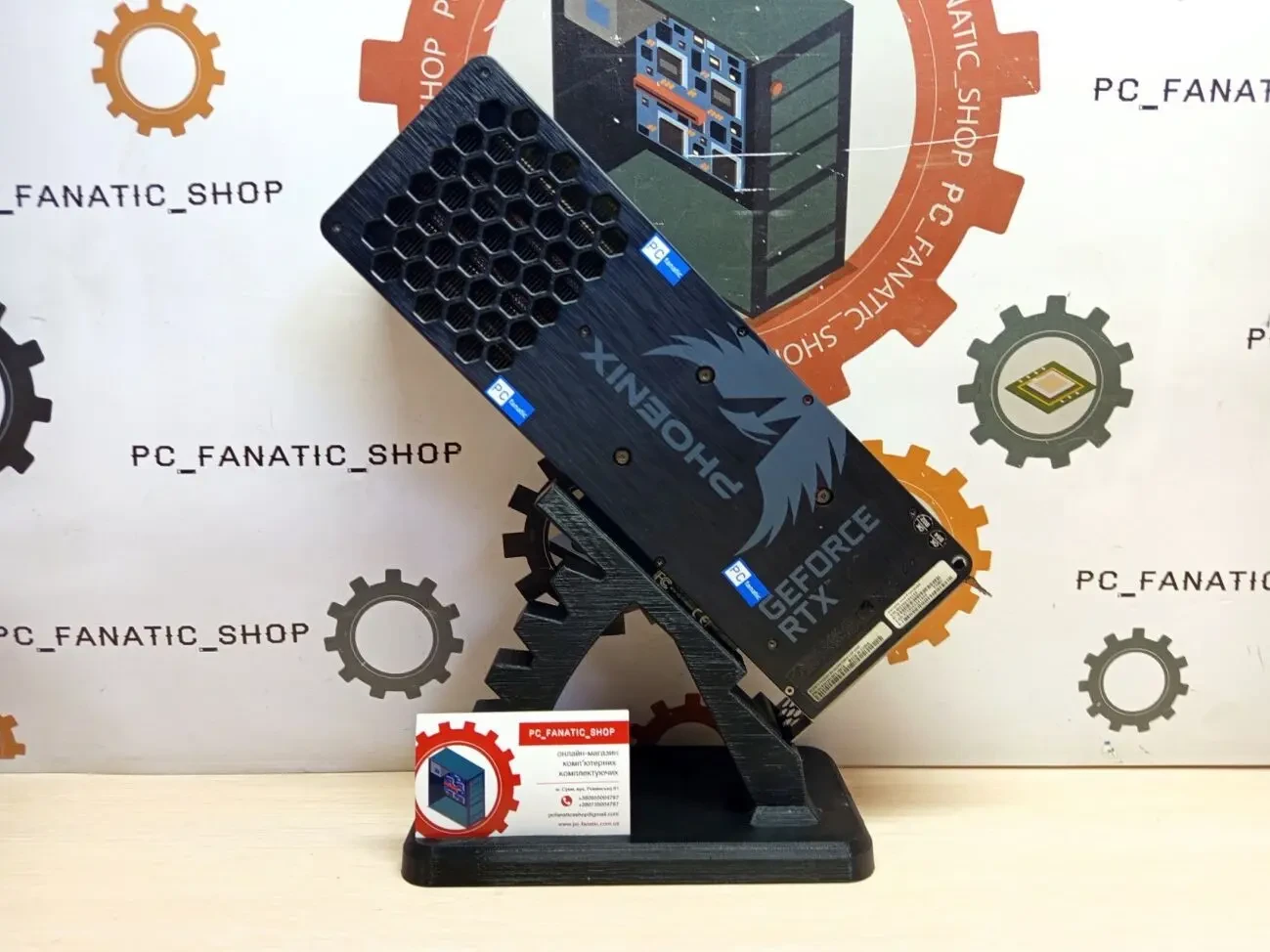 Відеокарта Gainward RTX 3070 Phoenix (NE63070019P2-1041X) 3