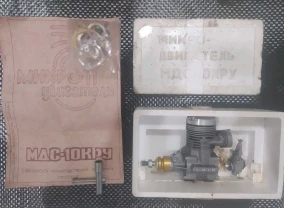 Микродвигатель МДС-10КРУ.