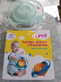 Тарелка детская гироскопическая тм Lirro