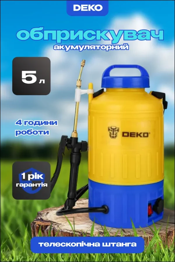 Дизайн карток товару  Інфографіка для магазину Prom Rozetka 4