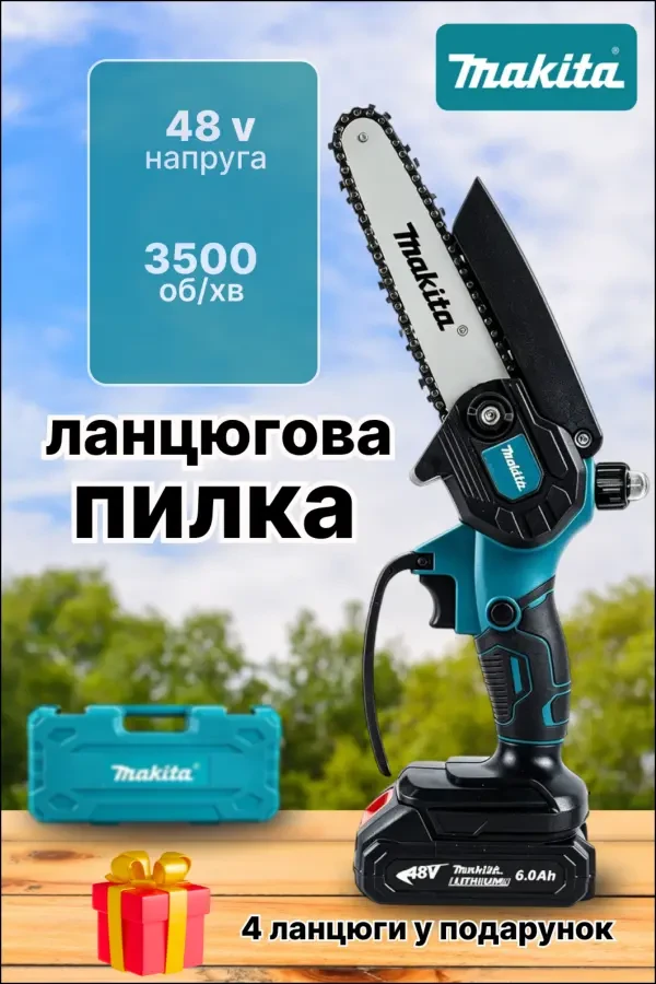 Дизайн карток товару  Інфографіка для магазину Prom Rozetka 7
