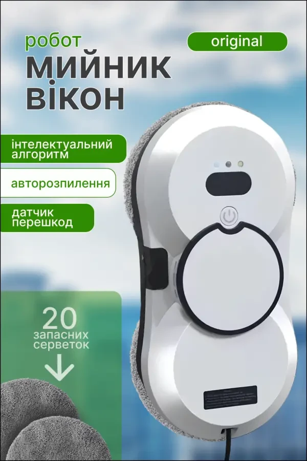 Дизайн карток товару  Інфографіка для магазину Prom Rozetka 5
