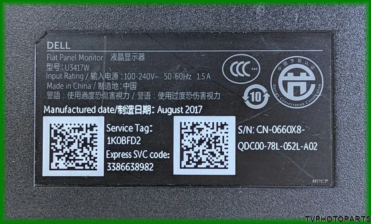 LED підсвітка 340MFE_REV0.0 6916L-2379B 6916L-2380B для монітора DELL U3417W 2017 7