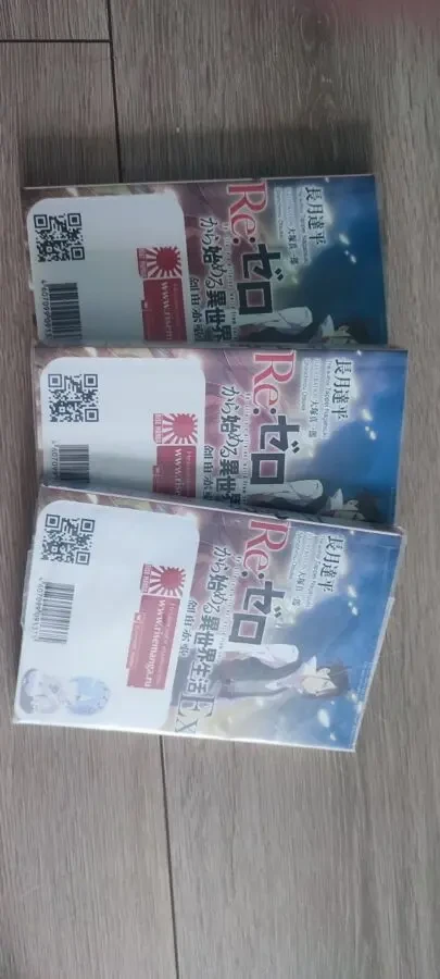 Комплект ранобэ Re:Zero   (Ре Зеро) — 3 тома   (включая EX) от Rise Manga 2