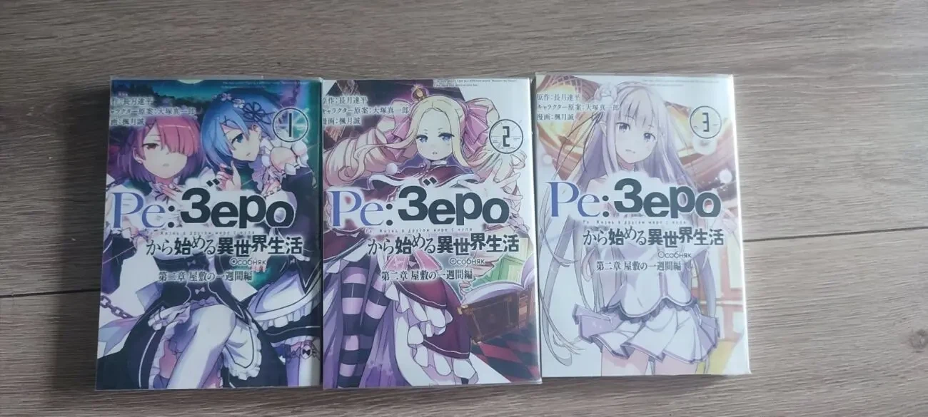 Комплект ранобэ Re:Zero   (Ре Зеро) — 3 тома   (включая EX) от Rise Manga