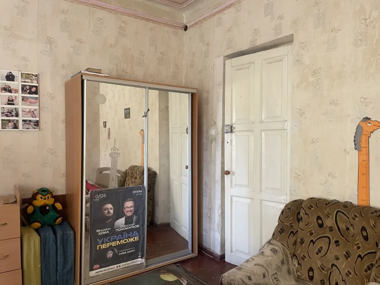 Сдам комнату в 3 к квартире пр Петровского ал Новоорловская