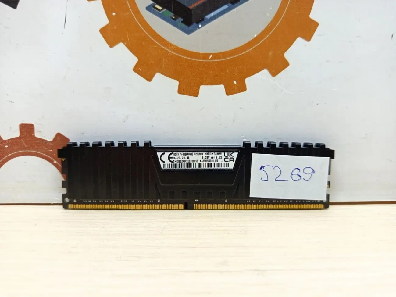 Пам'ять для настільних комп'ютерів Corsair 8Gb DDR4 3200 MHz Vengeance 2