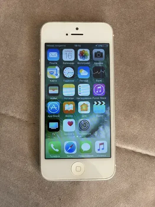 iPhone 5 16GB Silver, Model A1429, робочий