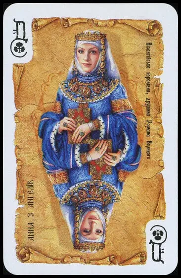Игральные карты Стародавние карты королевства русского, 2010 г.. 3