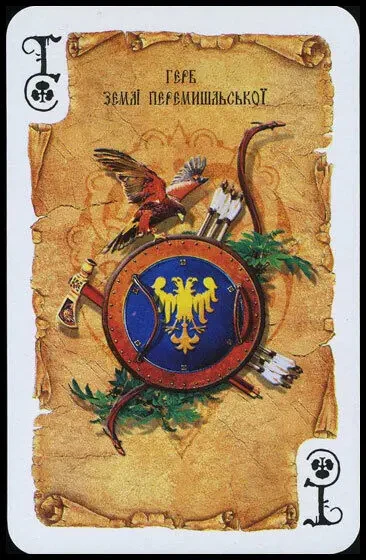 Игральные карты Стародавние карты королевства русского, 2010 г.. 2